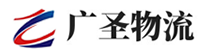 厦门到定边县物流公司